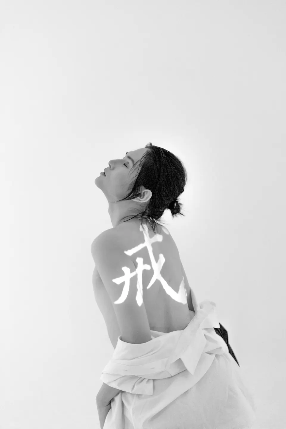Portrait — 12