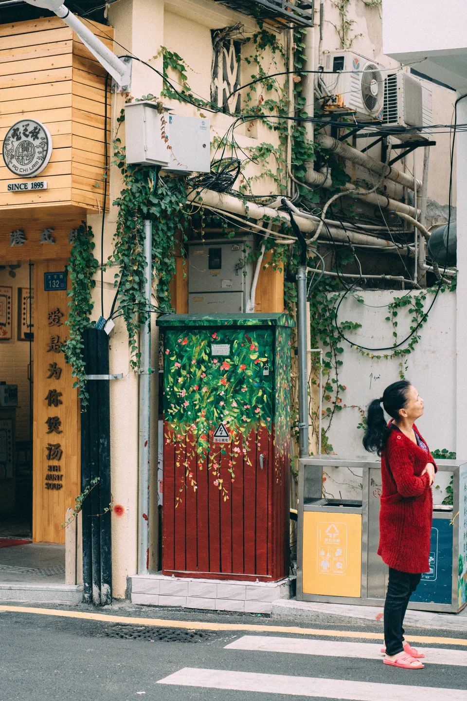 Street Photography — 20