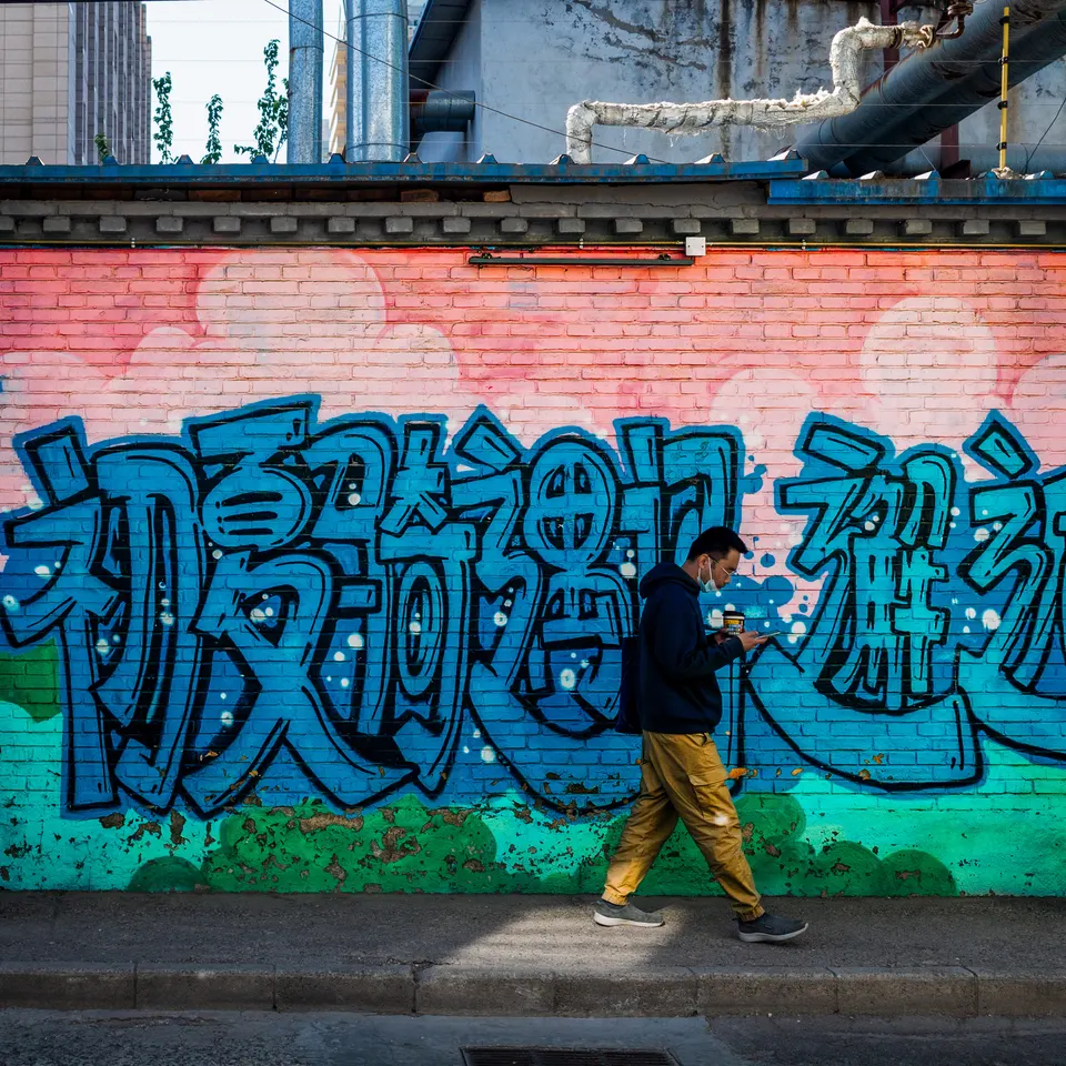 Street Photography