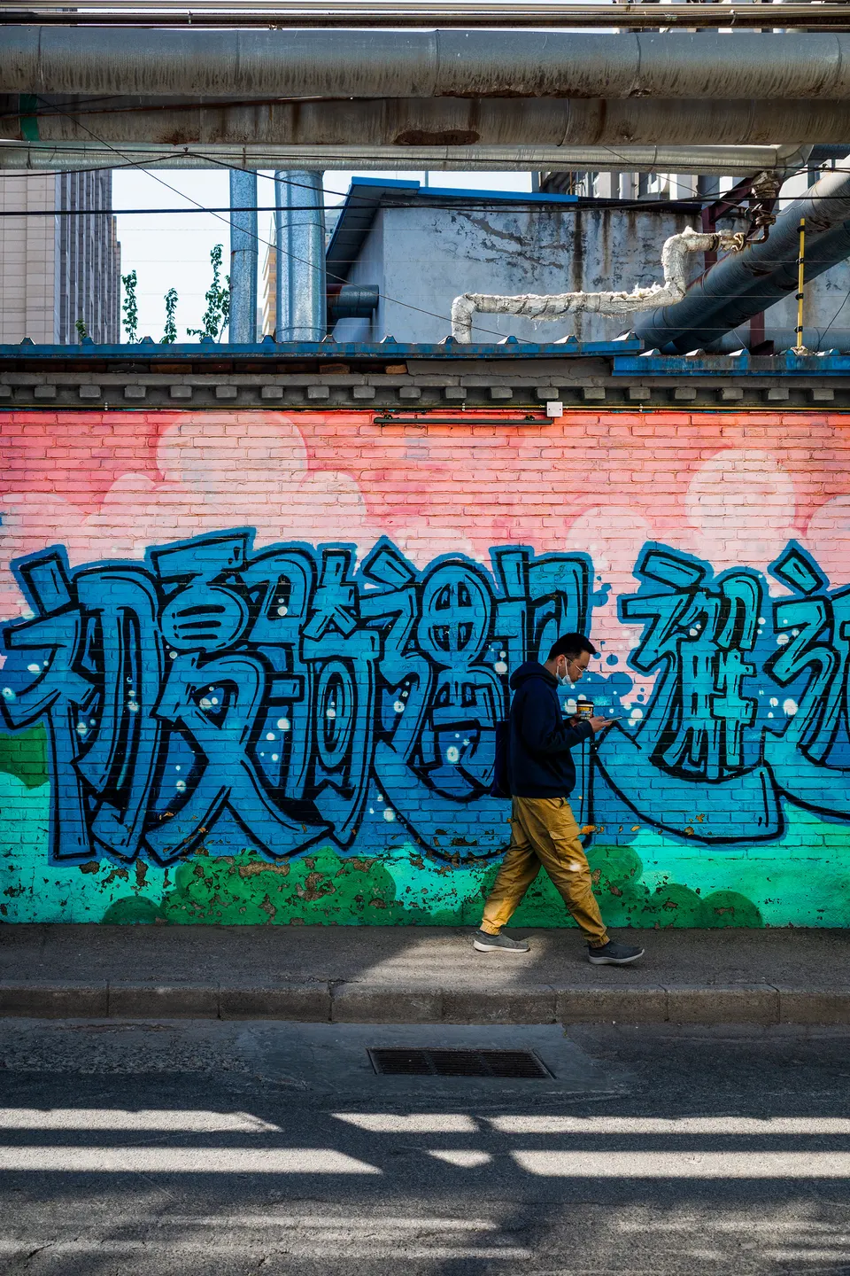 Street Photography — 2