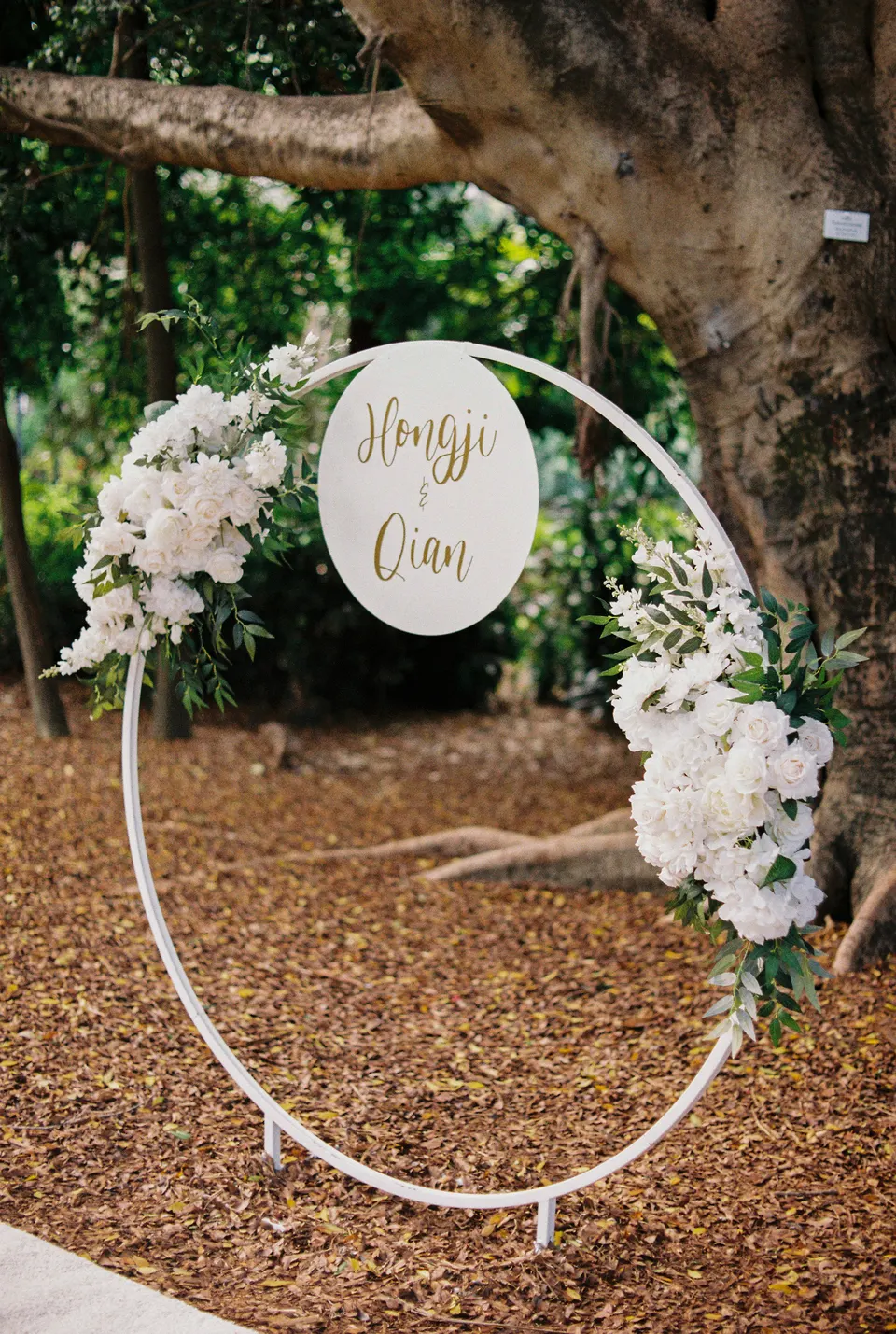 Wedding — 33